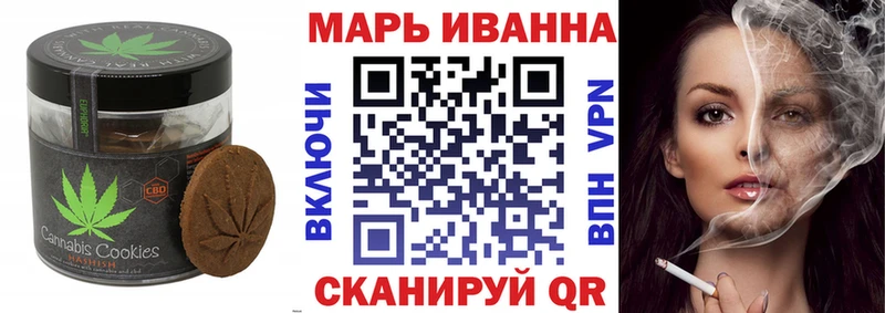 Cannafood марихуана  сайты даркнета как зайти  Каменногорск 