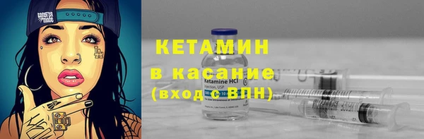 гашиш Ростов