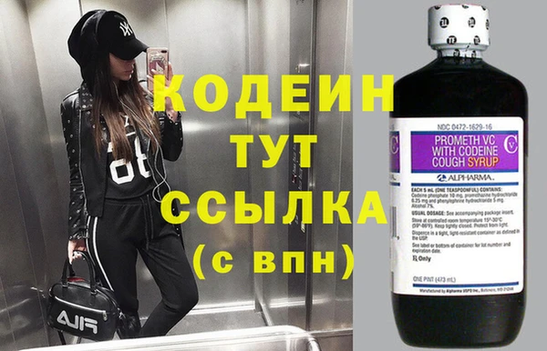 а пвп мука Приозерск