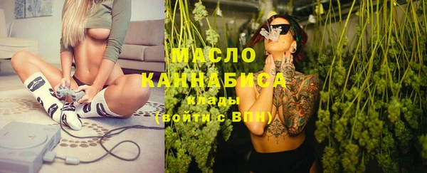 героин Валдай