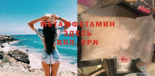 а пвп мука Приозерск