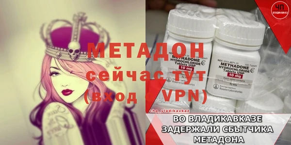 а пвп мука Приозерск