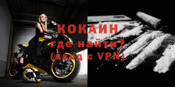 гашиш Ростов
