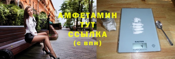 а пвп мука Приозерск