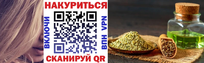мега tor  закладка  Каменногорск  Бошки Шишки OG Kush 