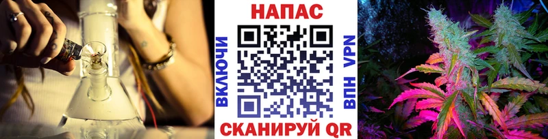 Шишки марихуана VHQ Каменногорск
